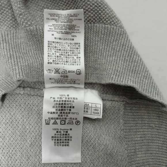 Brooks Brother 100% Cotton Knit Men's Vest. Size L - Picture 7 of 7